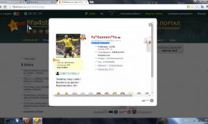  �������� 