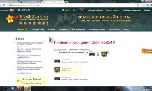  �������� 