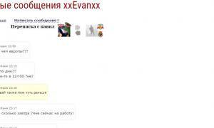  �������� 