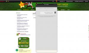  �������� 