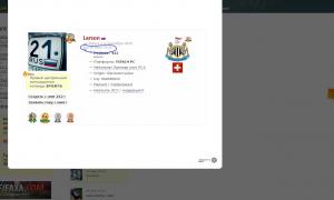  �������� 