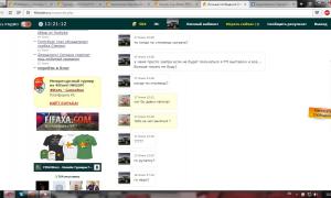  �������� 