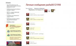  �������� 