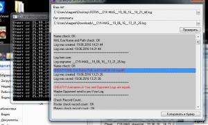  �������� 