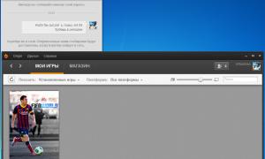  �������� 