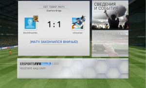  �������� 