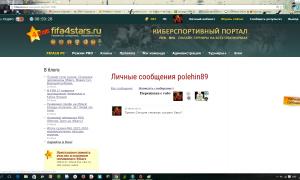  �������� 