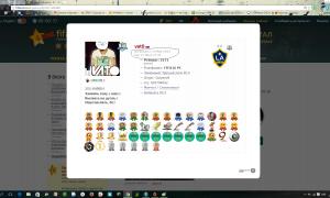  �������� 