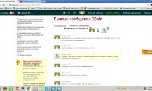  �������� 