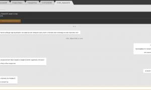  �������� 