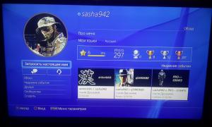  �������� 