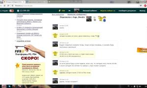  �������� 