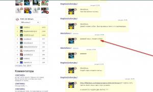  �������� 