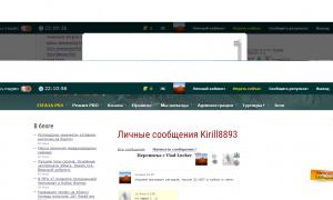  �������� 