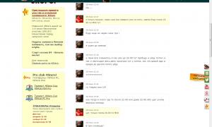  �������� 