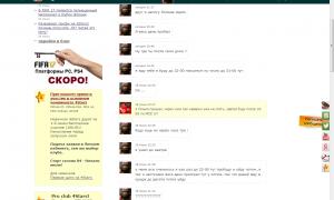  �������� 