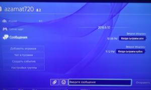  �������� 