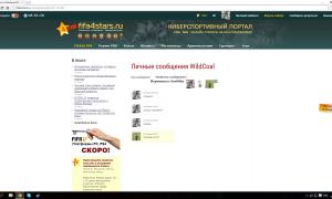  �������� 