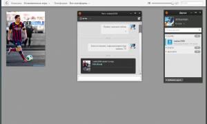  �������� 