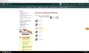  �������� 