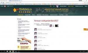  �������� 