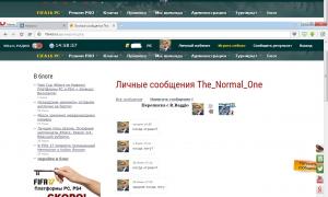  �������� 