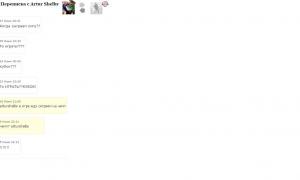  �������� 