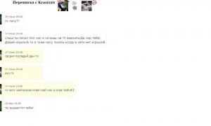  �������� 