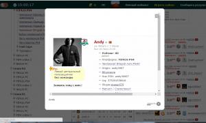  �������� 