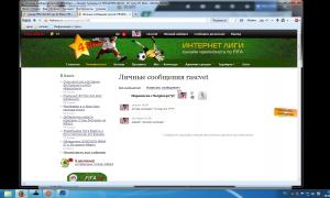  �������� 