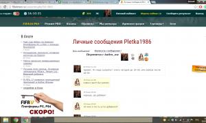  �������� 