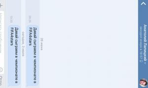  �������� 