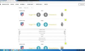  �������� 