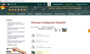  �������� 