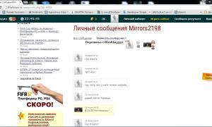  �������� 