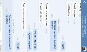  �������� 