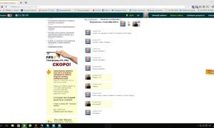  �������� 