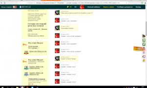  �������� 