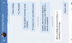  �������� 