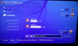  �������� 