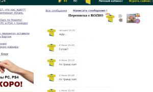  �������� 