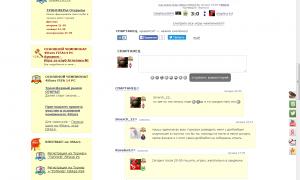  �������� 