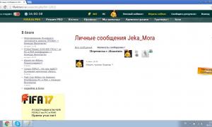  �������� 