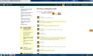  �������� 