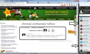  �������� 