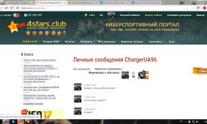  �������� 