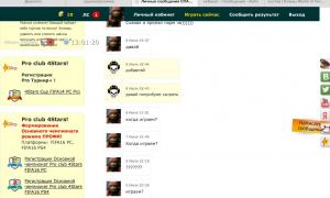  �������� 