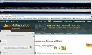  �������� 