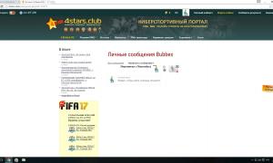  �������� 