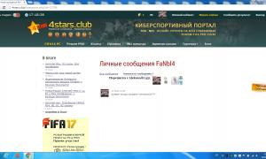  �������� 